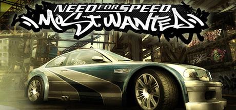 Need For Speed Most Wanted PC 2005